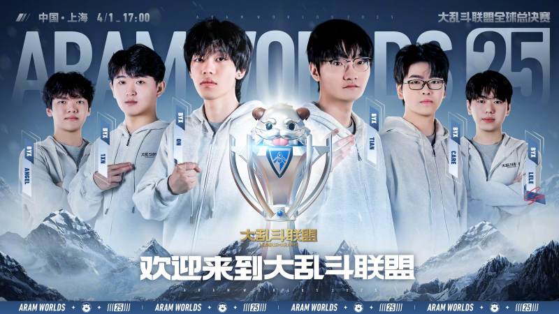 LPL夏季赛积分榜怎么看？排名规则与季后赛形势判断方法